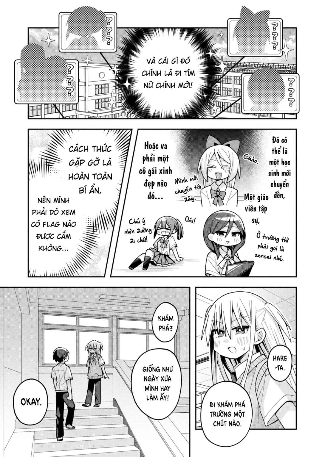 Chapter 21 - Page 6