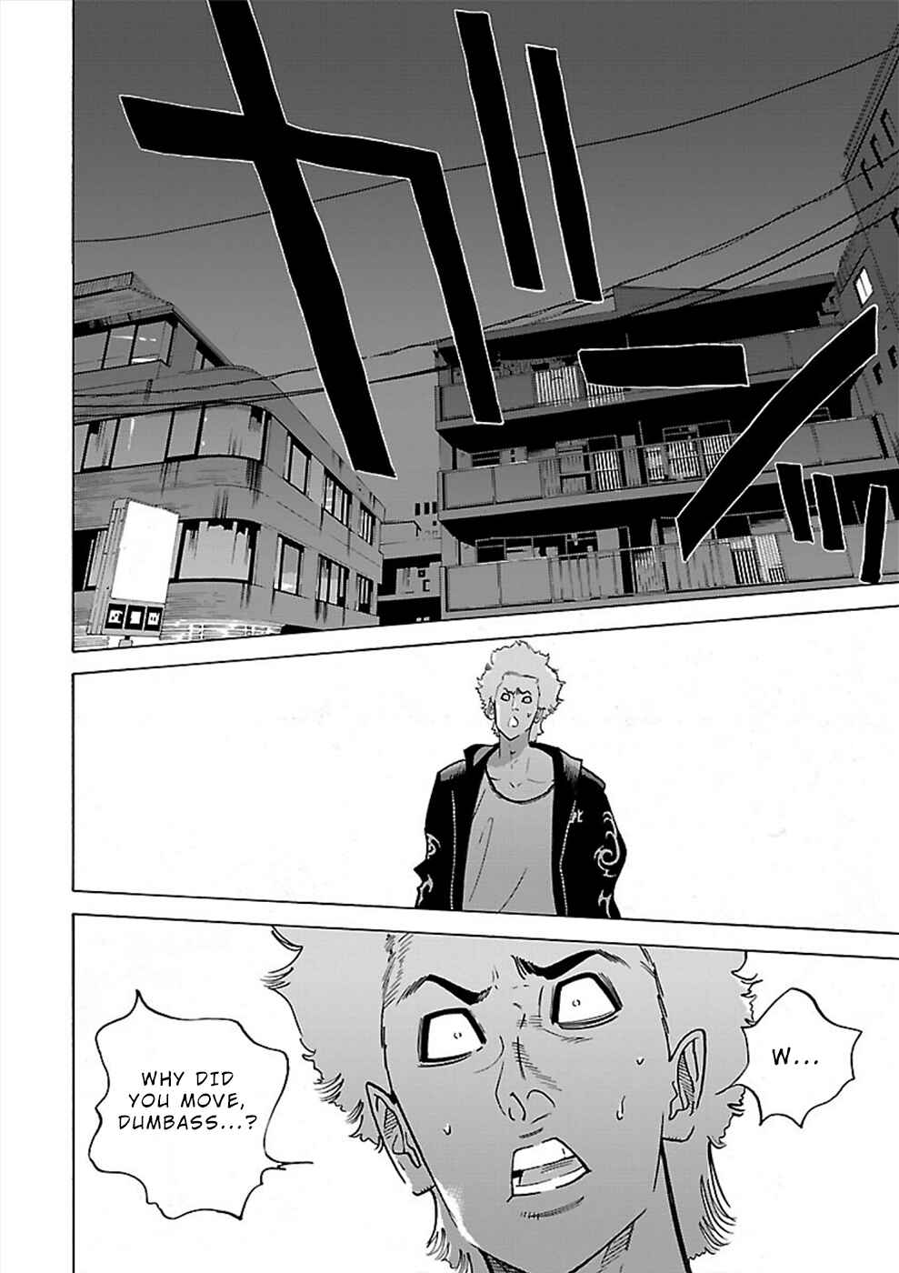 Chapter 14 - Page 16