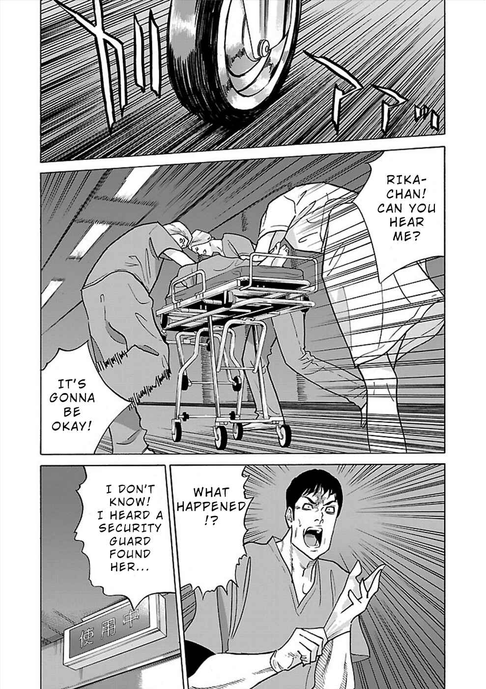 Chapter 14 - Page 2