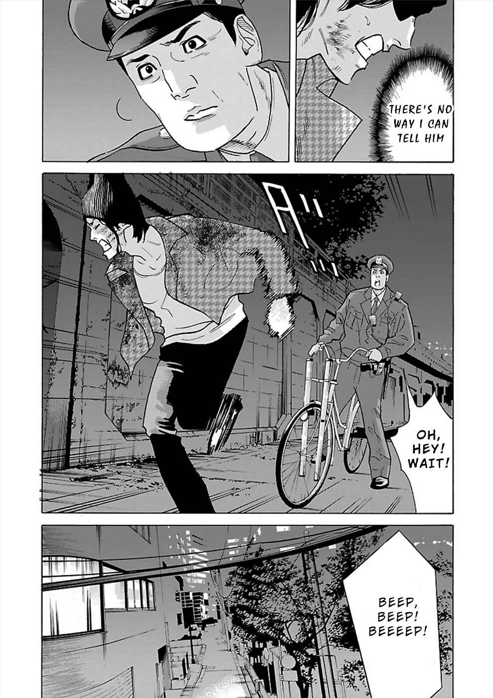 Chapter 14 - Page 21