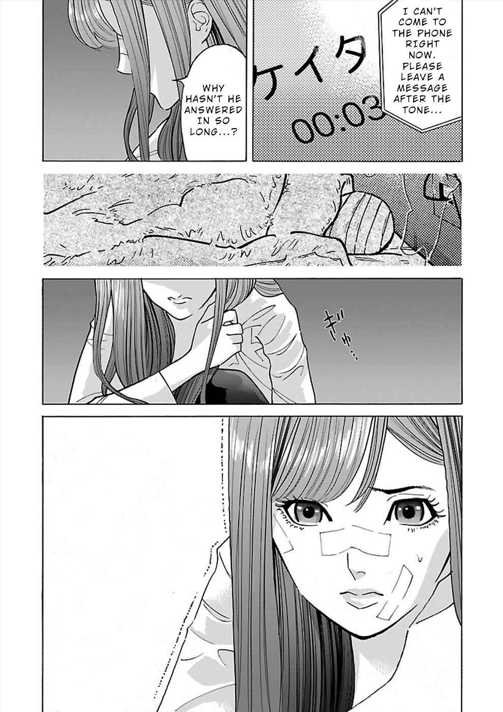 Chapter 14 - Page 23