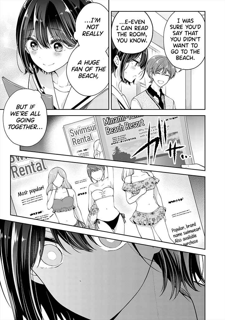 Chapter 24 - Page 3