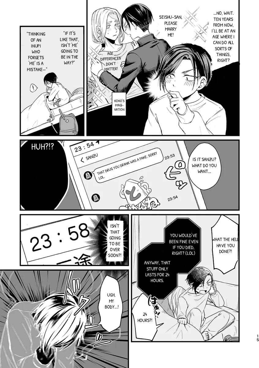 Chapter ? - Page 14