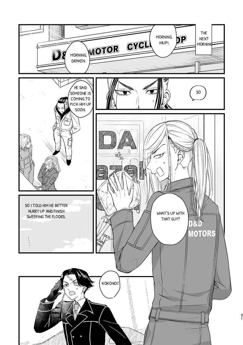 Chapter ? - Page 20