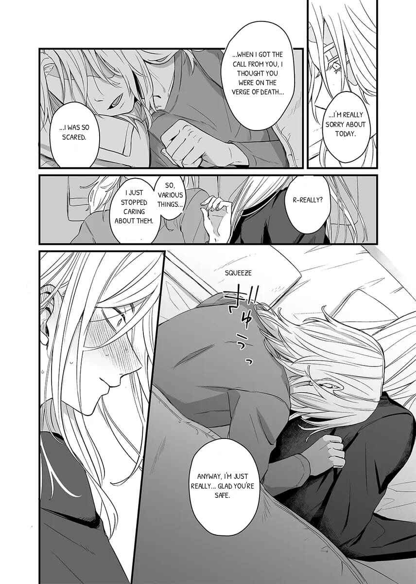 Chapter ? - Page 29