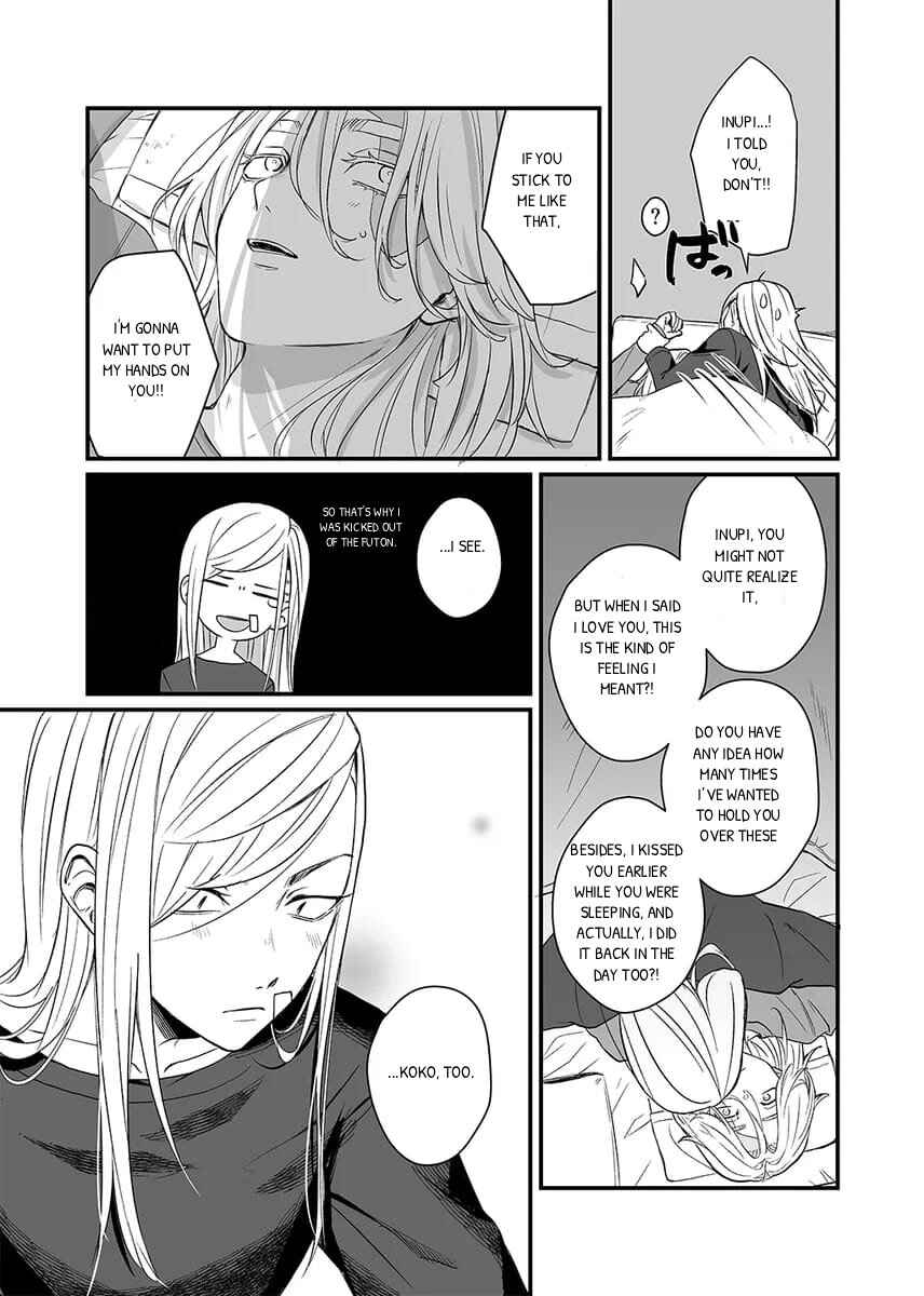 Chapter ? - Page 30