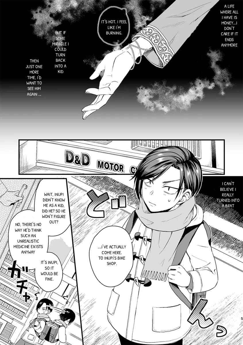 Chapter ? - Page 4