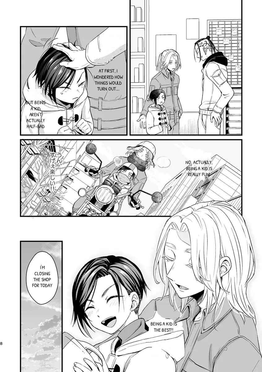 Chapter ? - Page 7