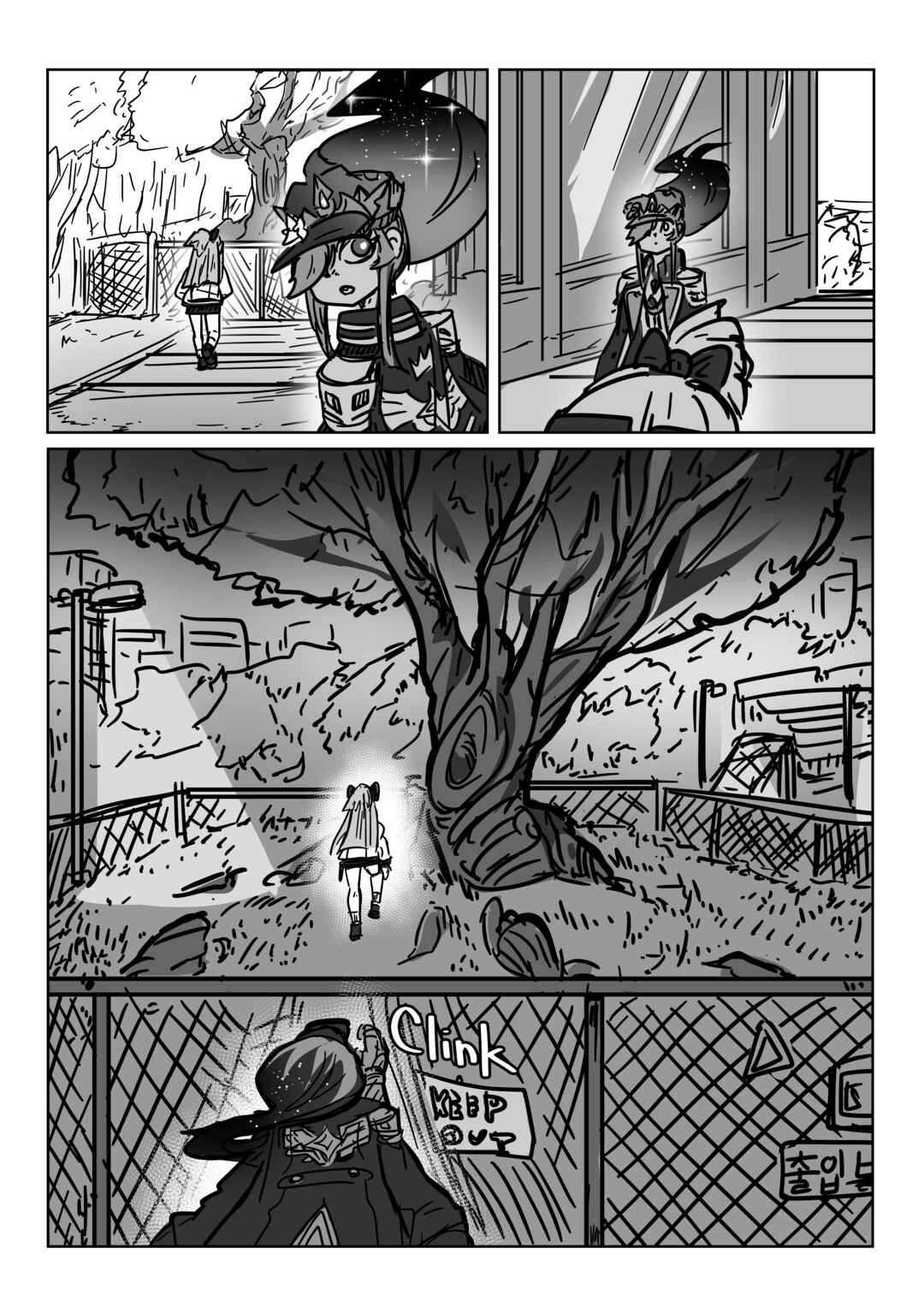 Chapter 2 - Page 17