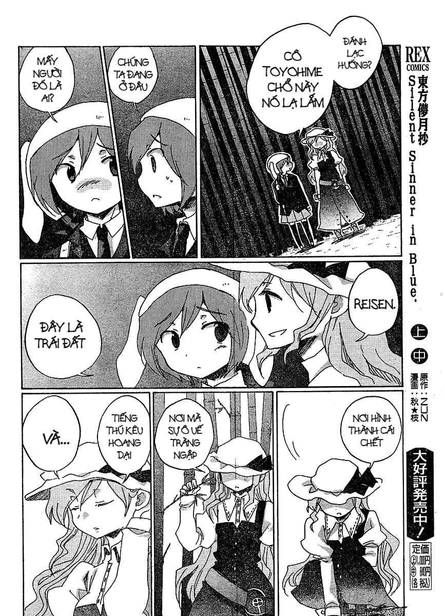Chapter 18 - Page 4