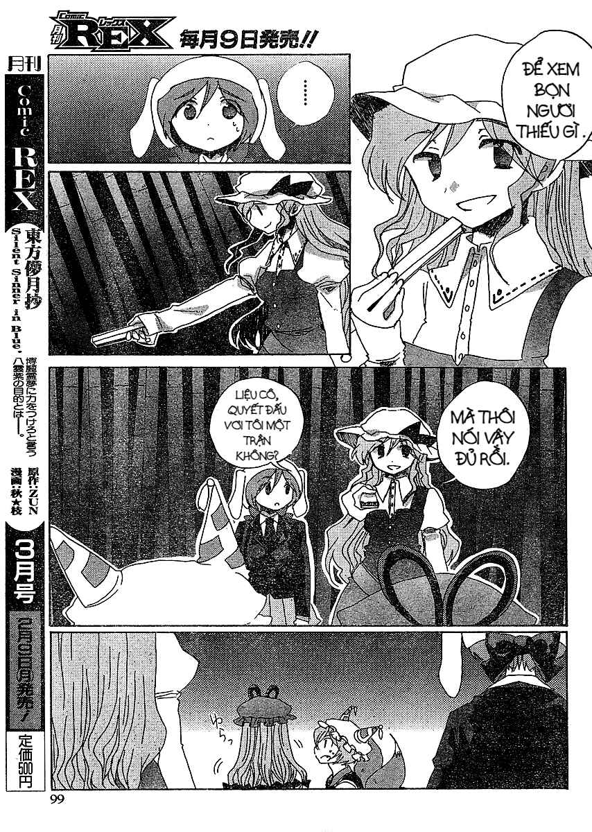 Chapter 18 - Page 7