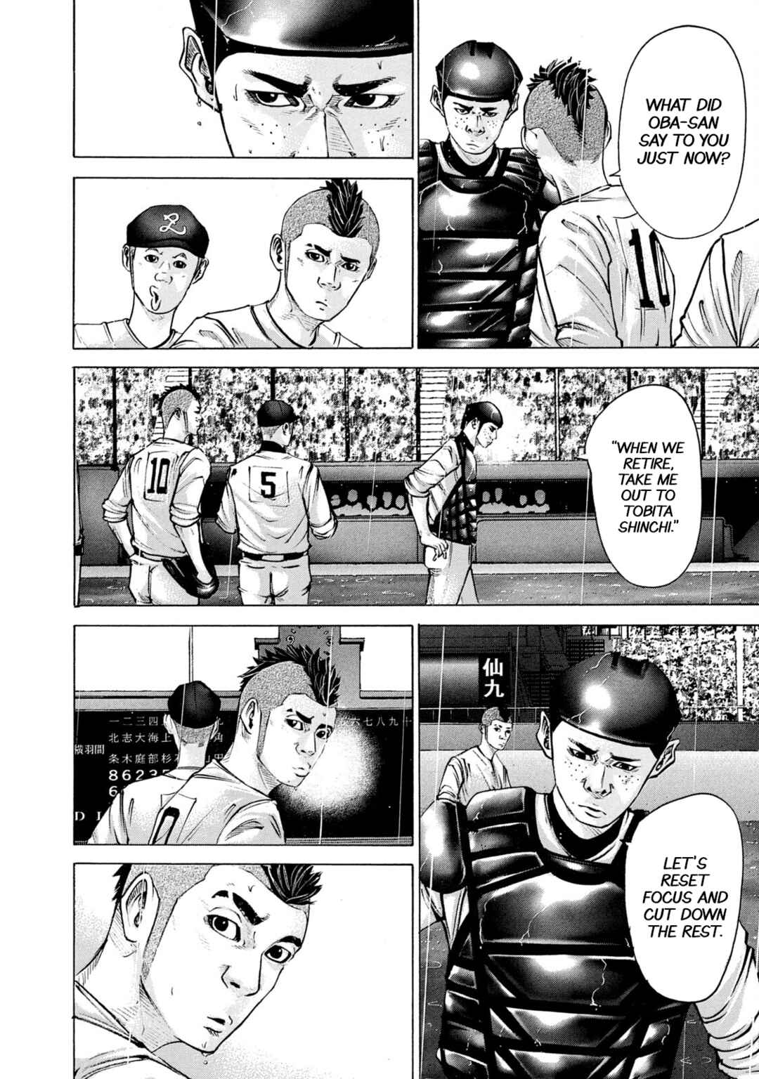 Chapter 238 - Page 12