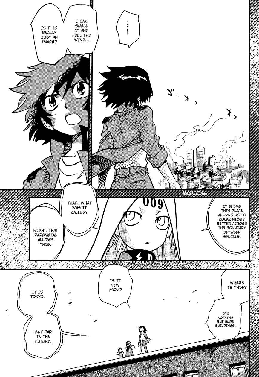 Chapter 325 - Page 14