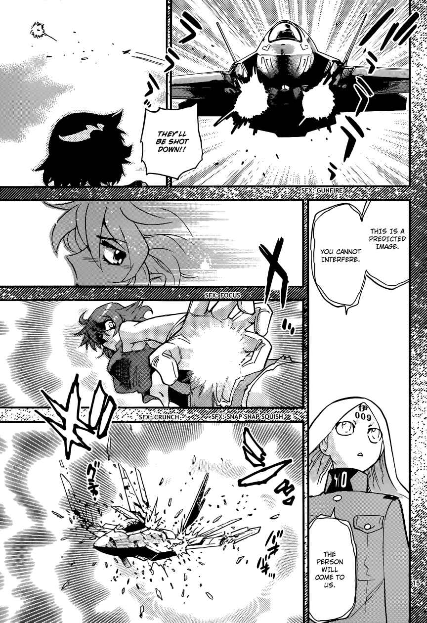 Chapter 325 - Page 16