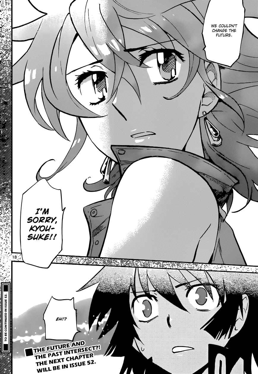 Chapter 325 - Page 19