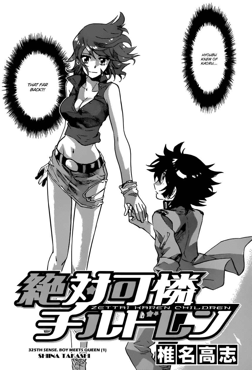 Chapter 325 - Page 4