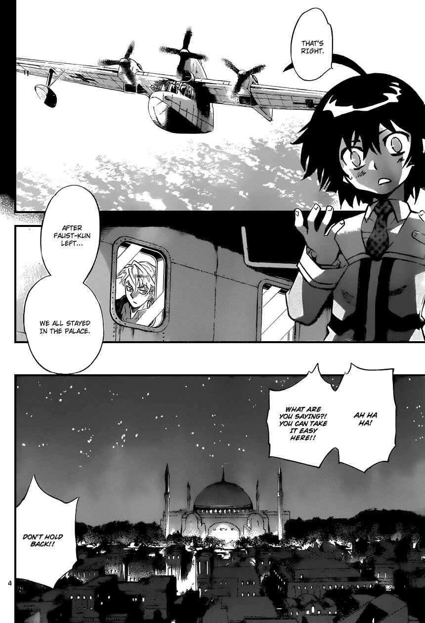 Chapter 325 - Page 5