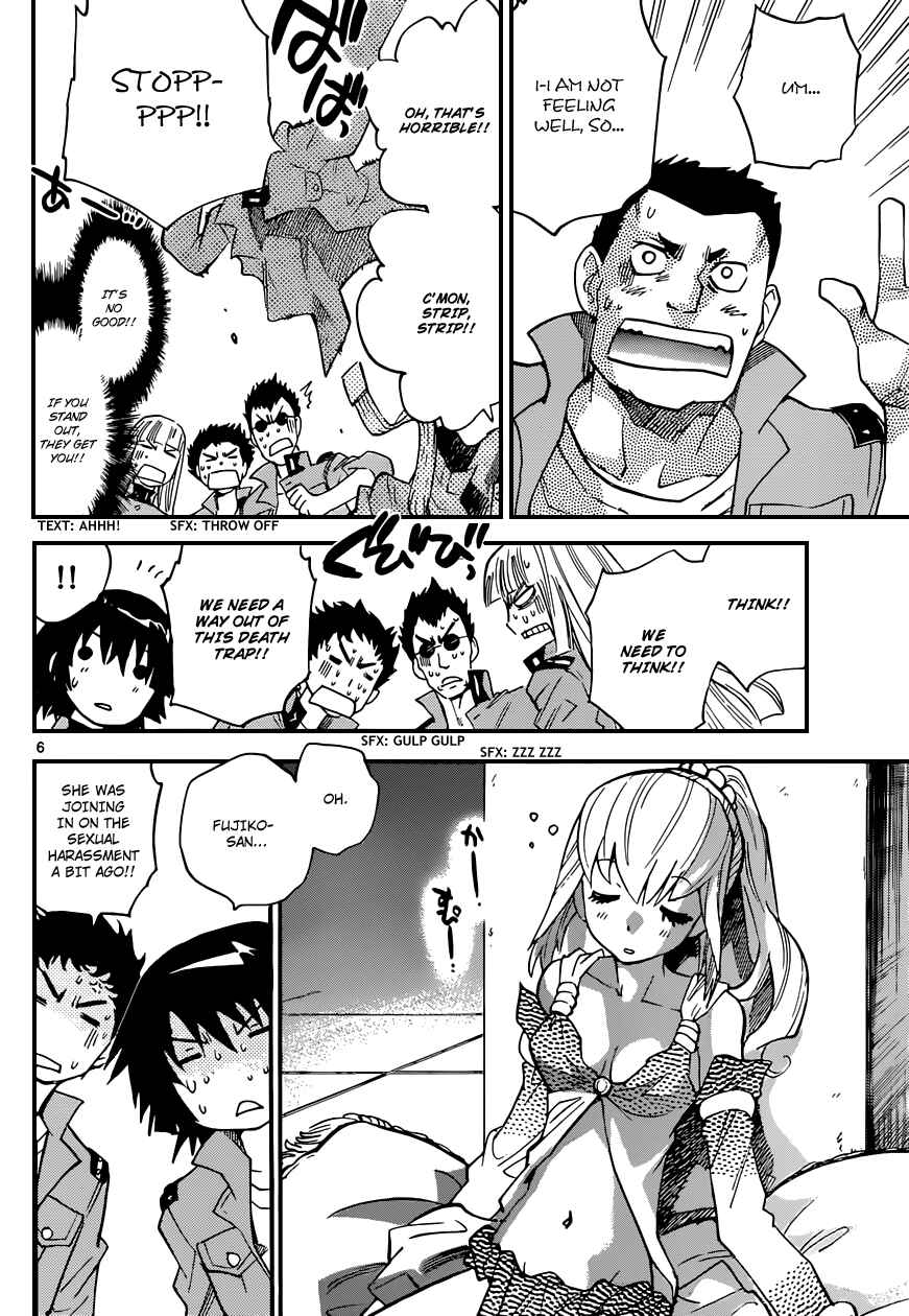 Chapter 325 - Page 7