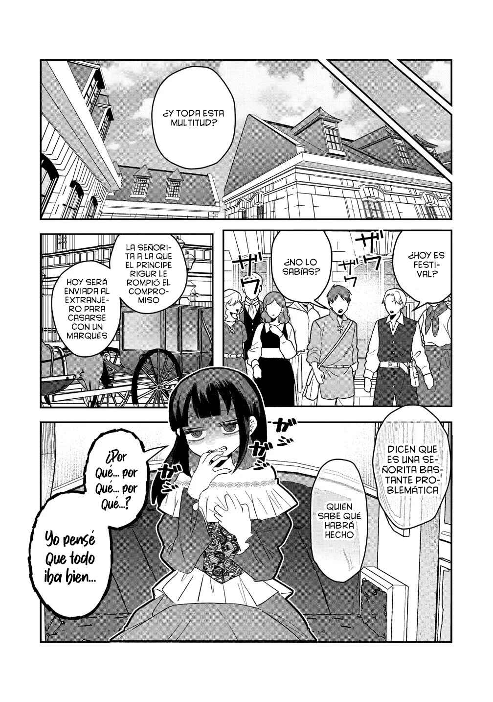 Chapter 1 - Page 14