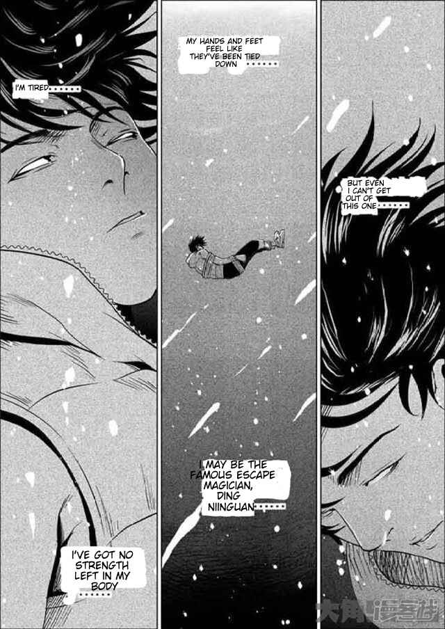 Chapter 9 - Page 7