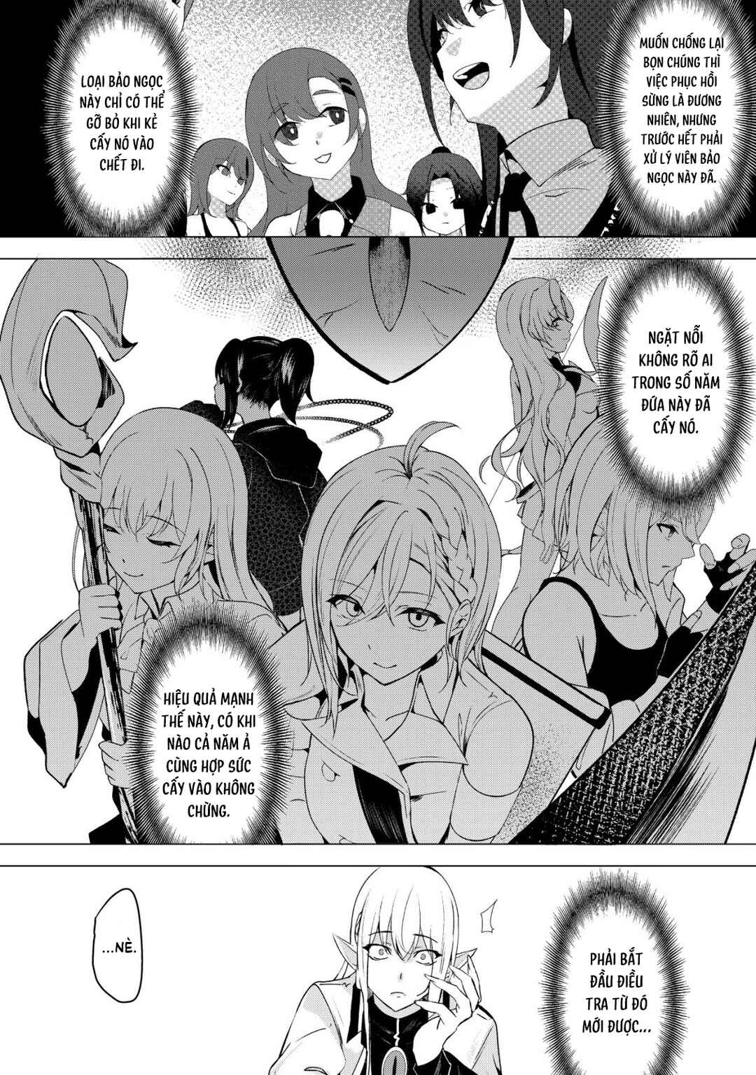 Chapter 3 - Page 6