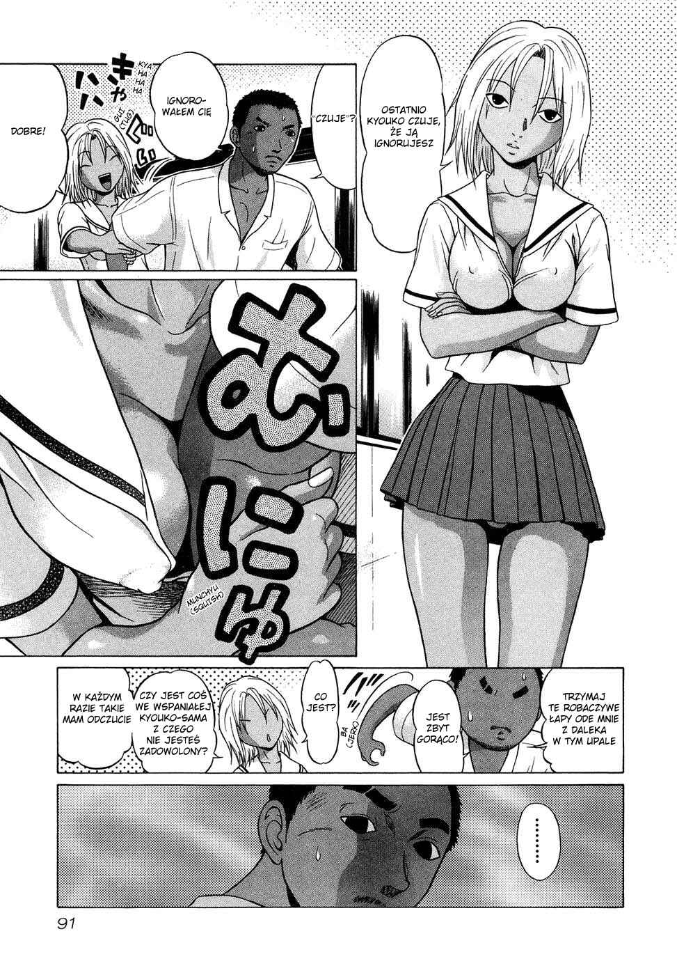Chapter 4 - Page 3