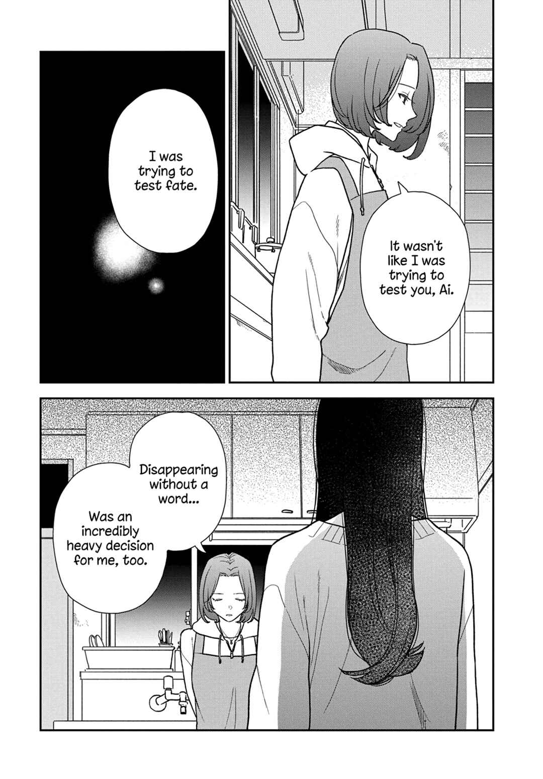 Chapter 14 - Page 17