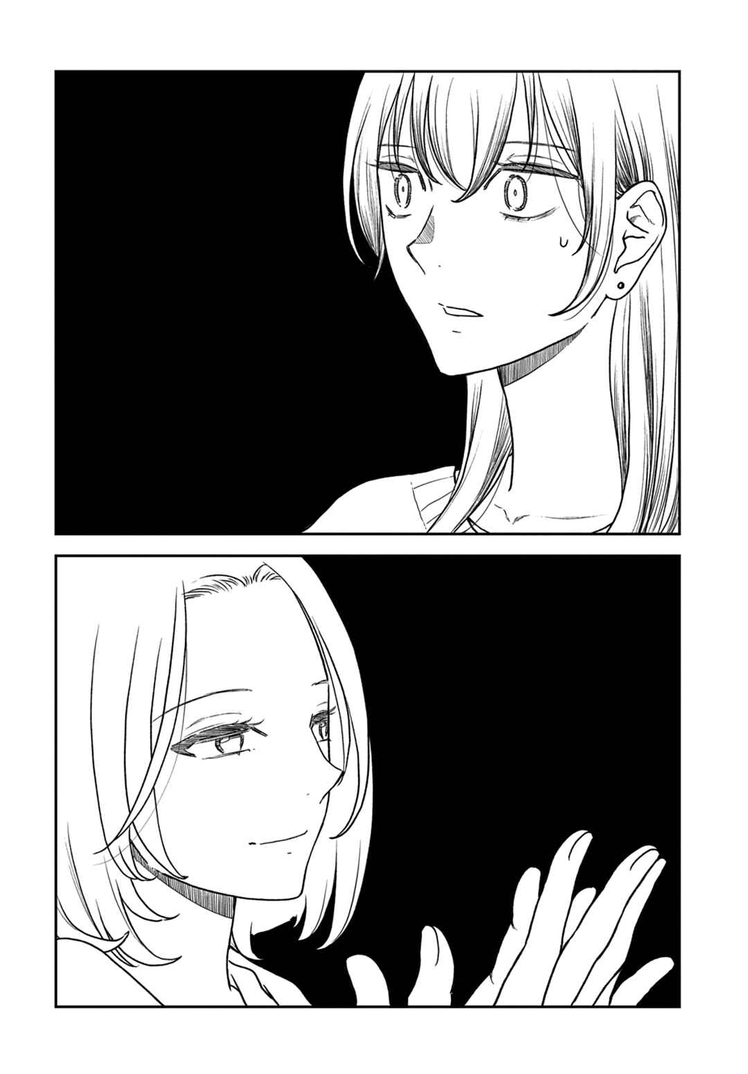 Chapter 14 - Page 20