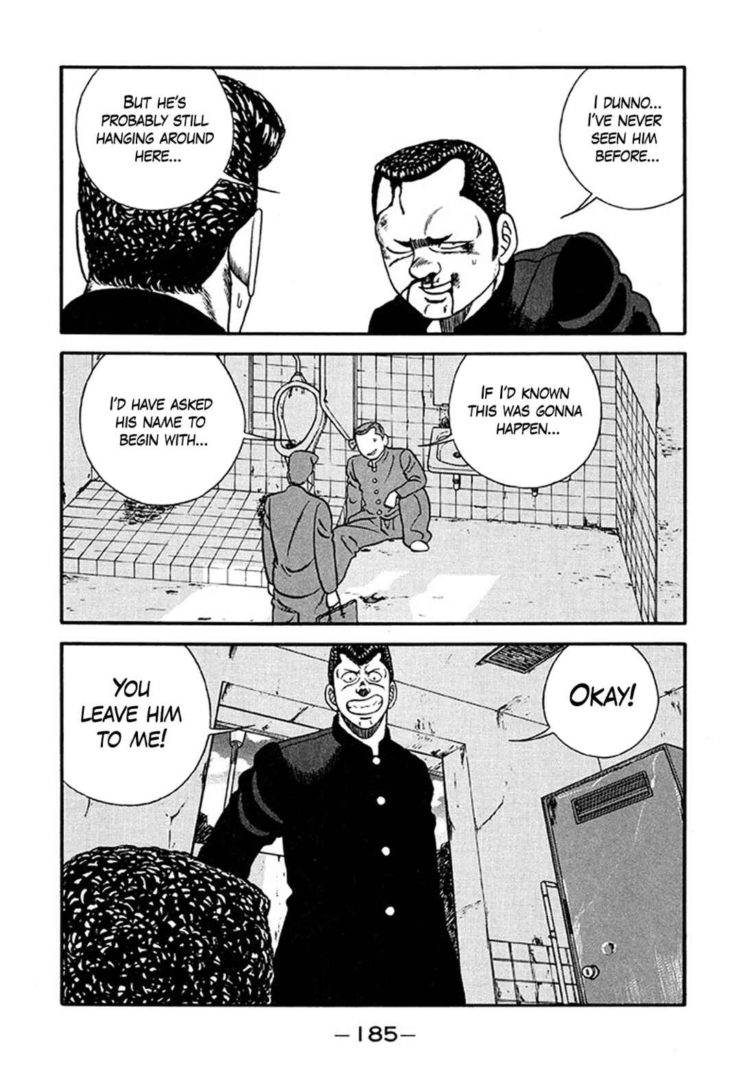 Chapter 222 - Page 13