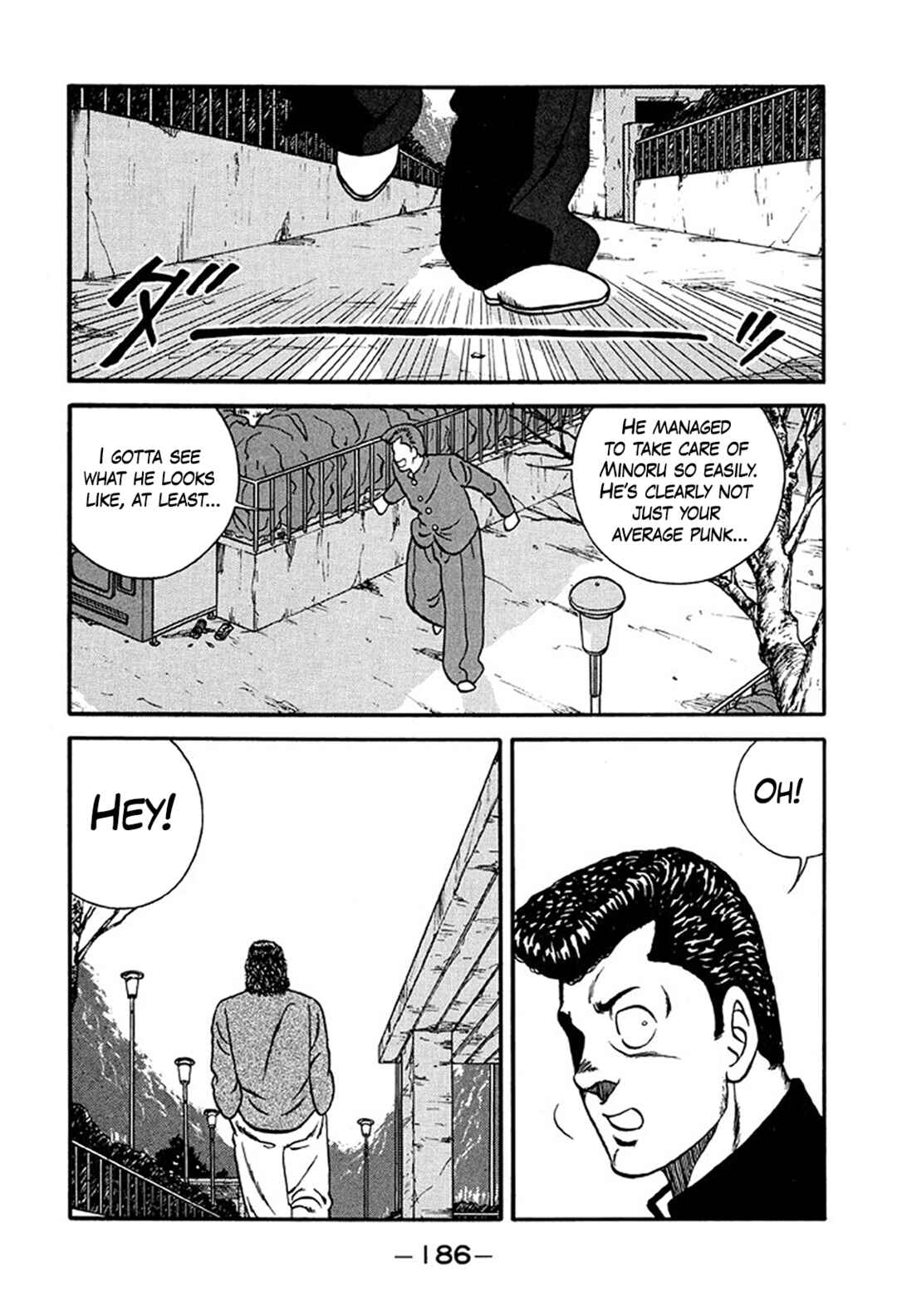Chapter 222 - Page 14