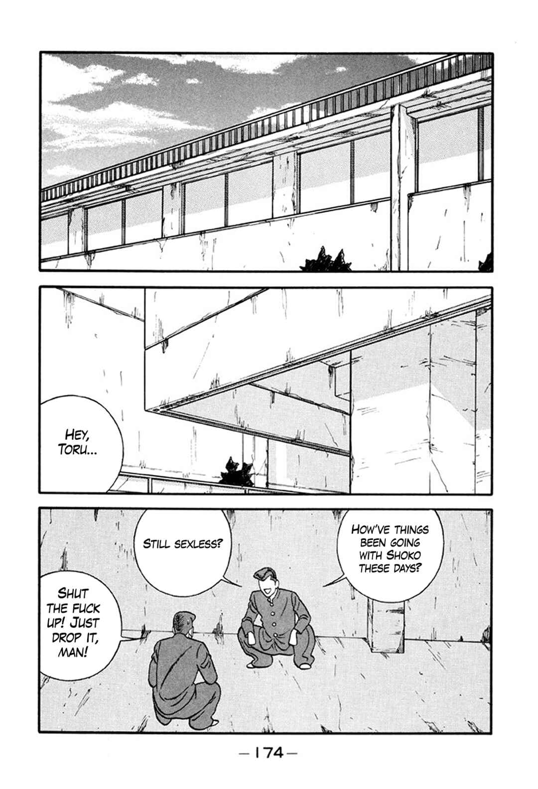 Chapter 222 - Page 2