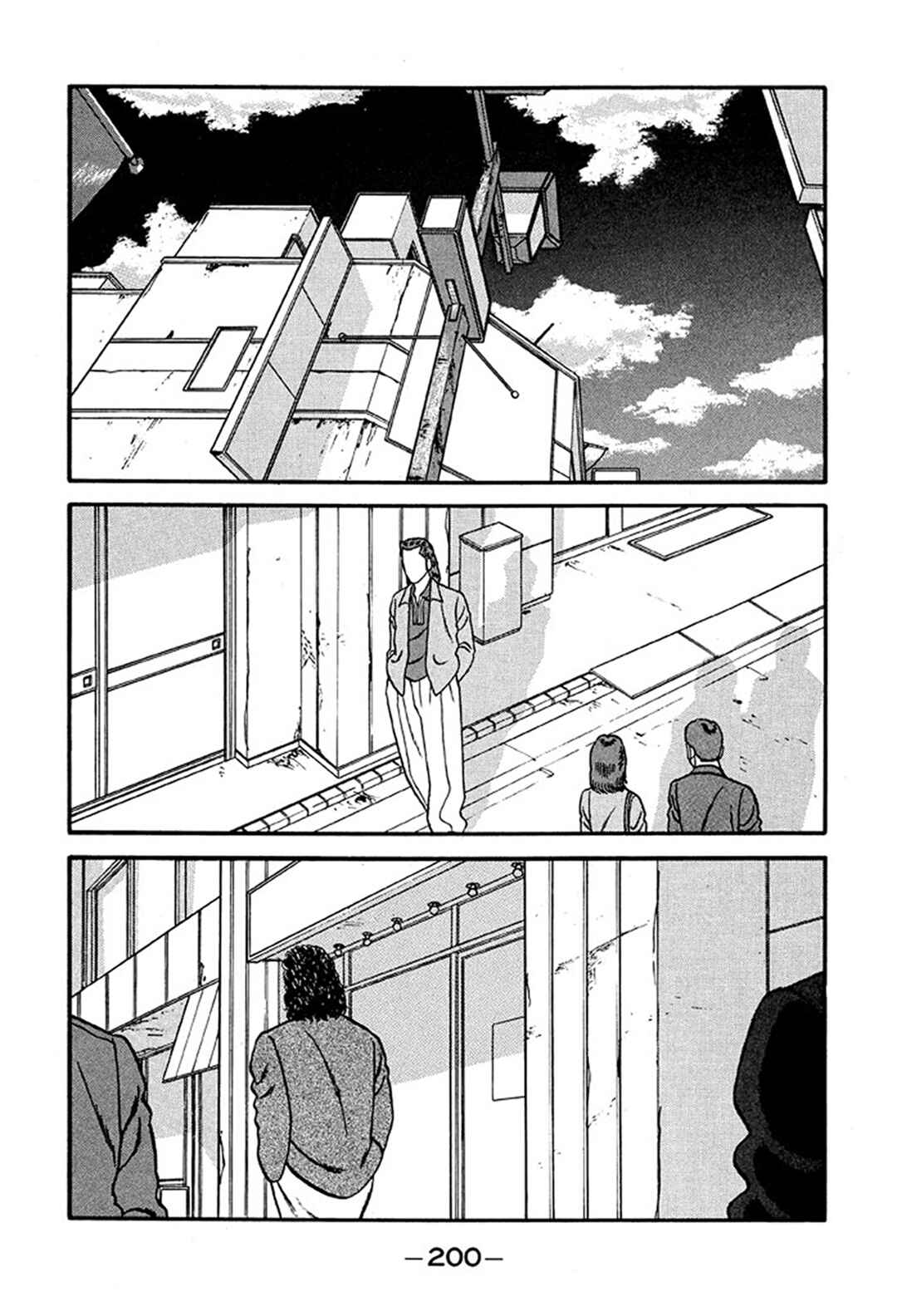 Chapter 222 - Page 28