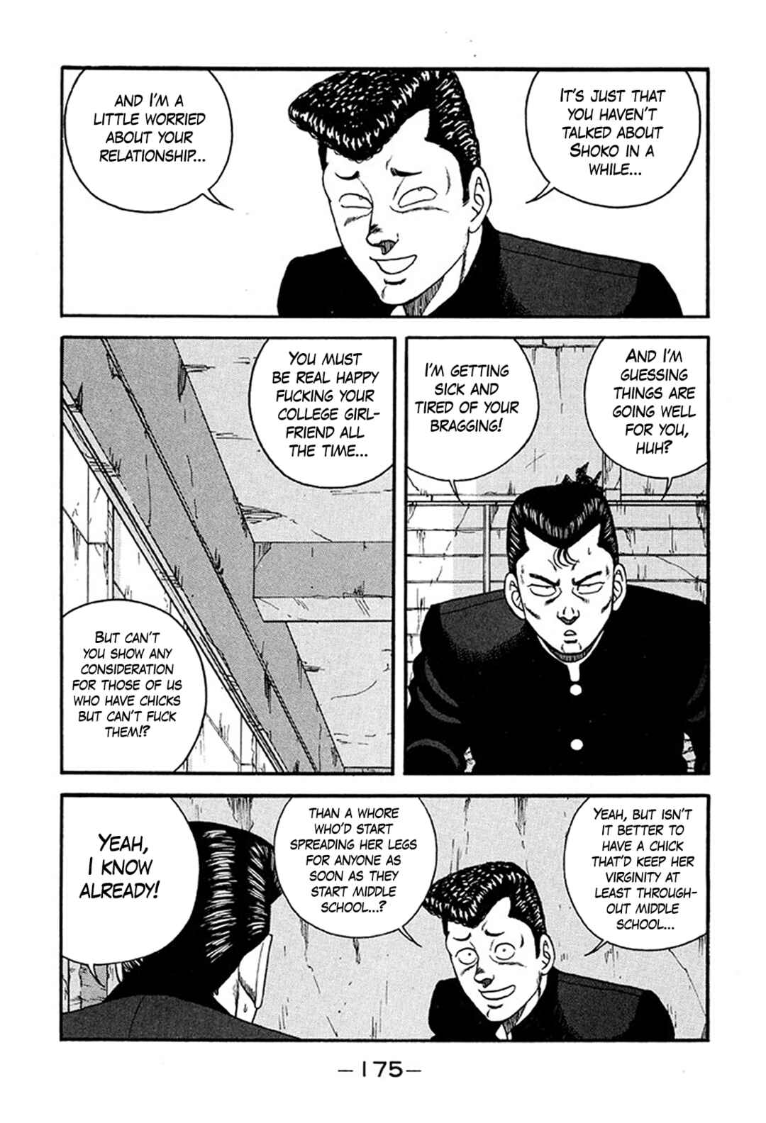 Chapter 222 - Page 3
