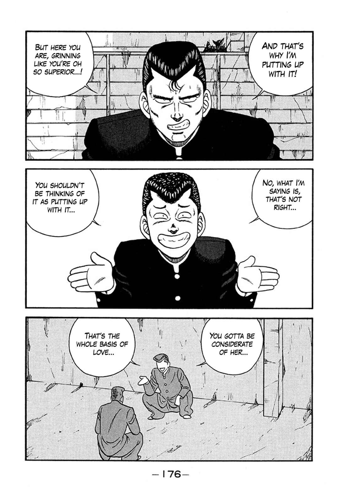 Chapter 222 - Page 4