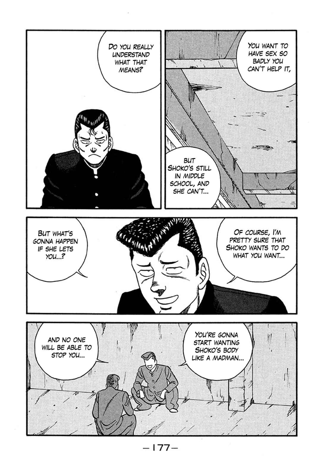 Chapter 222 - Page 5