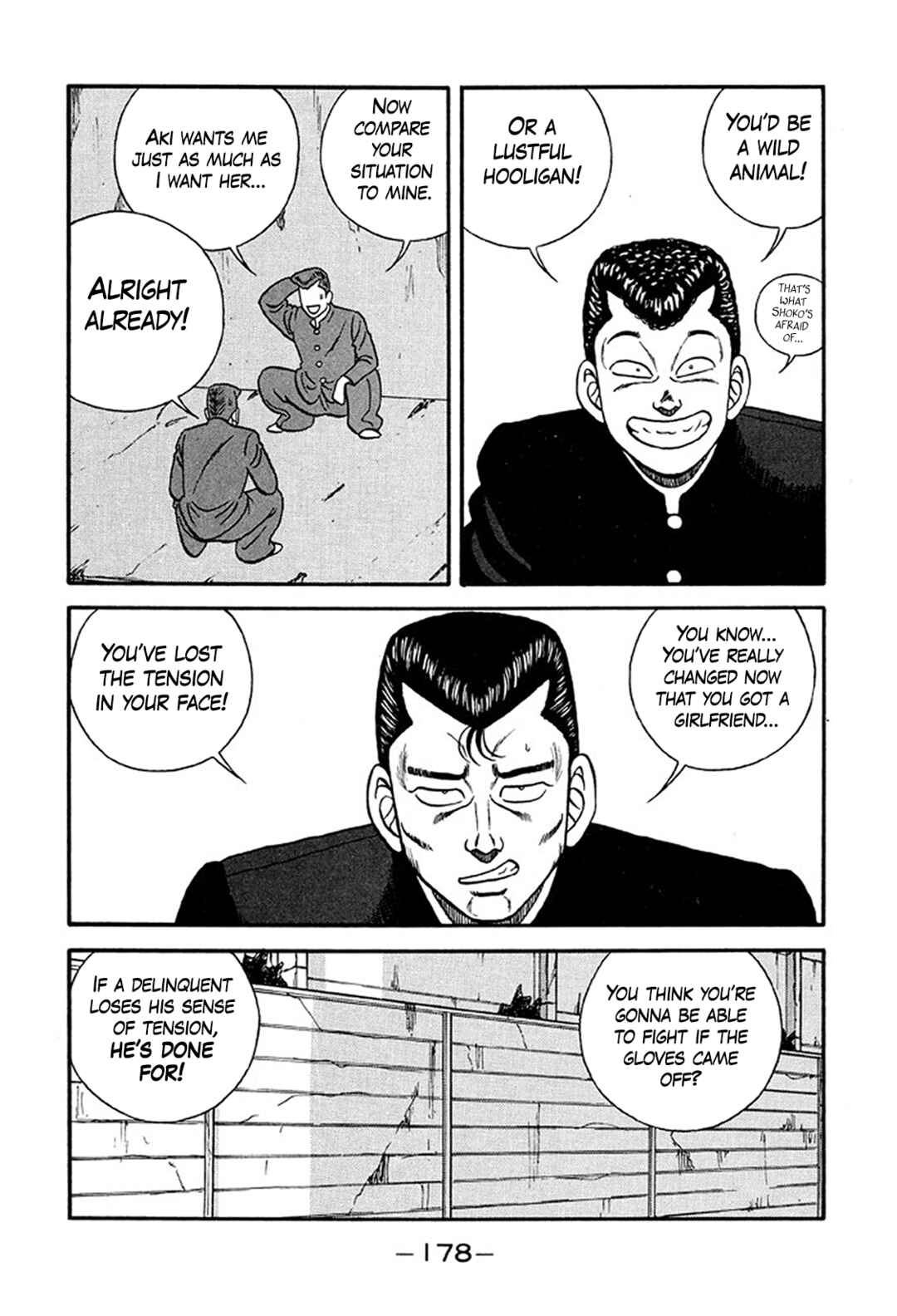 Chapter 222 - Page 6