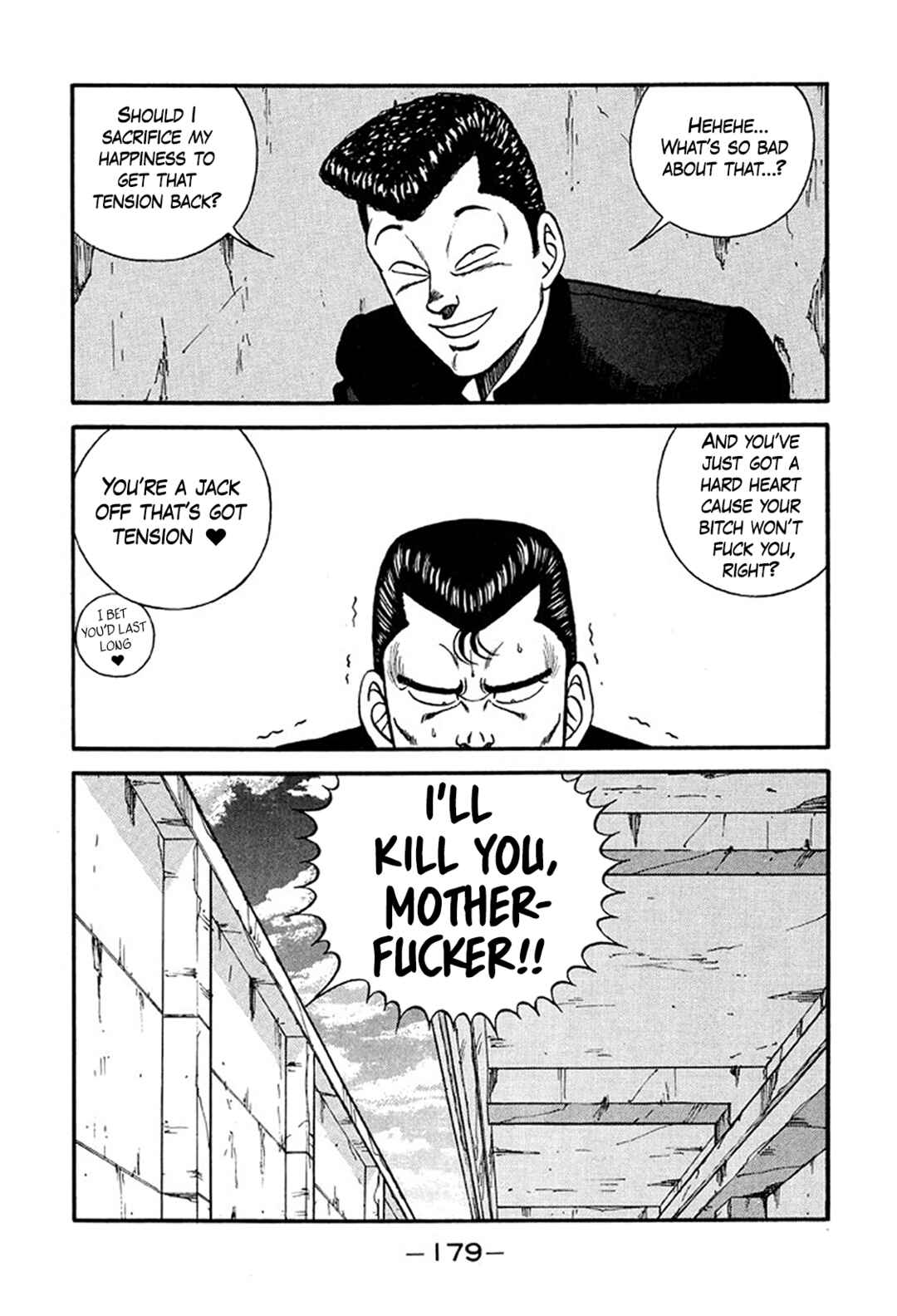 Chapter 222 - Page 7