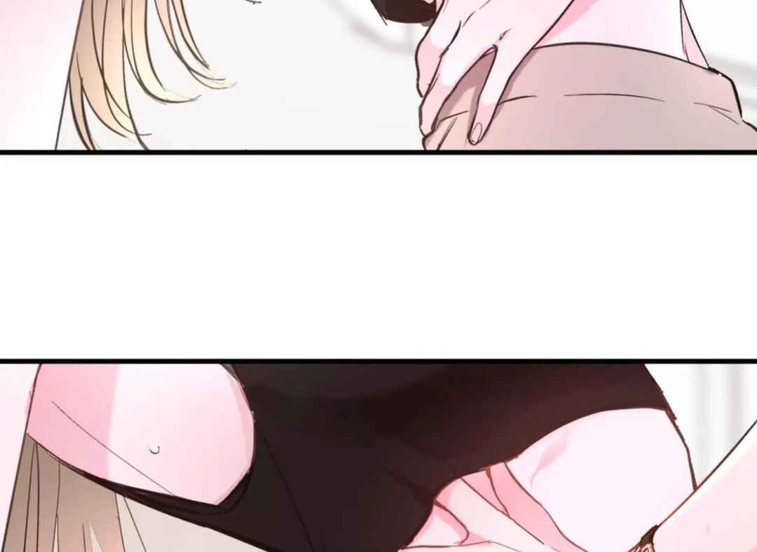 Chapter 2 - Page 6