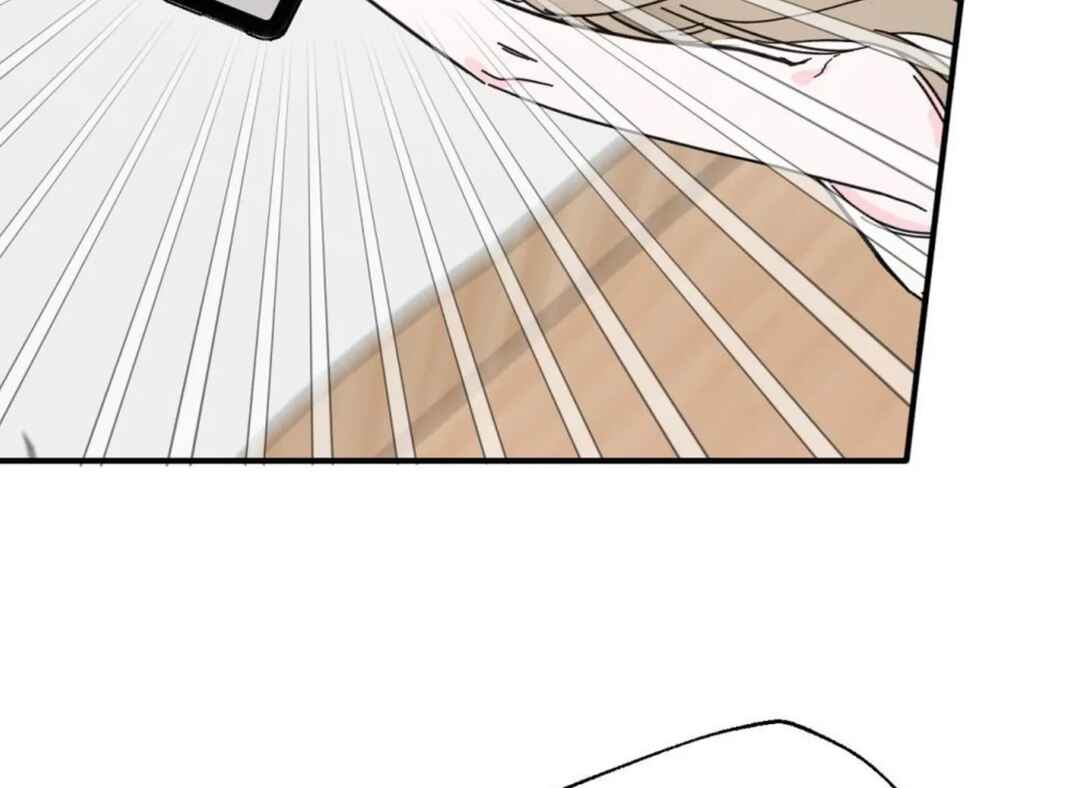 Chapter 2 - Page 97