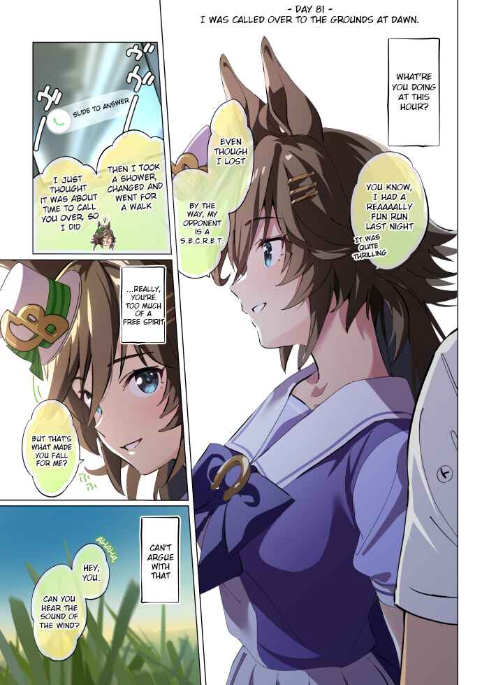 Chapter 81 - Page 1