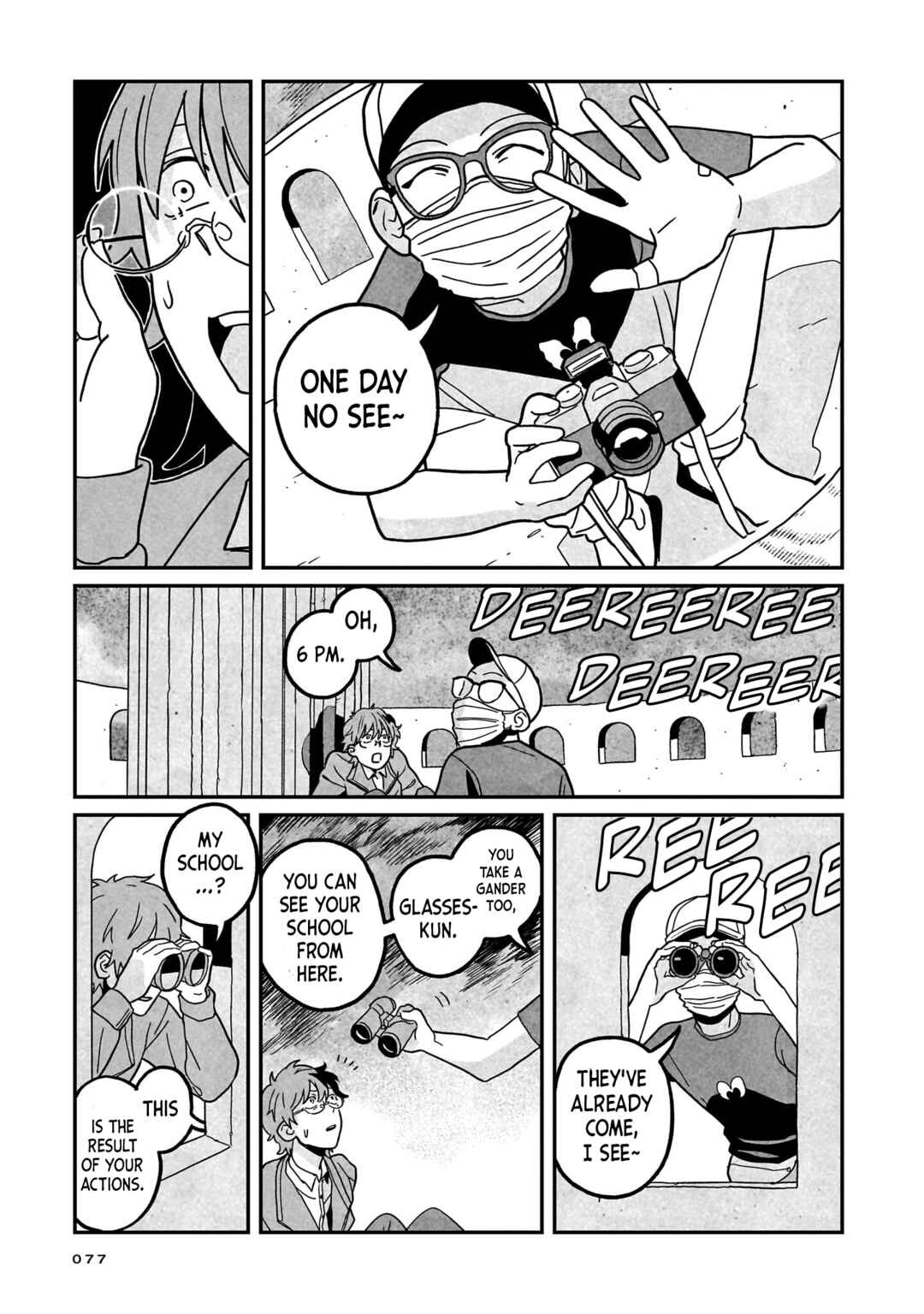 Chapter 2 - Page 29