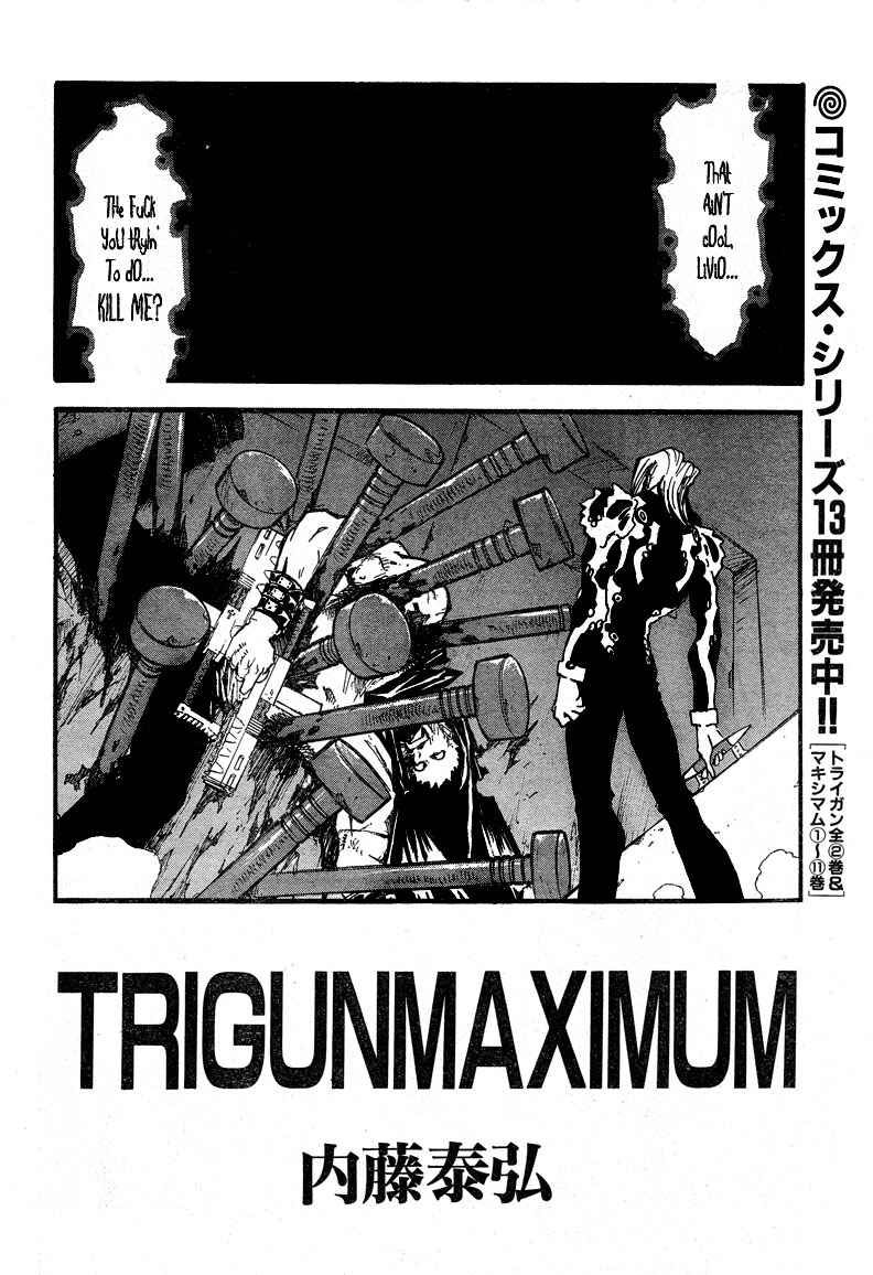 Chapter 85 - Page 3