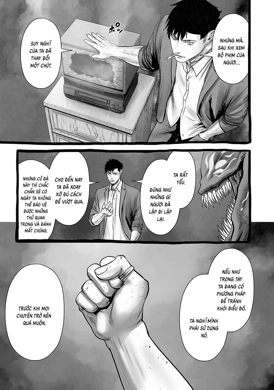 Chapter 155 - Page 14