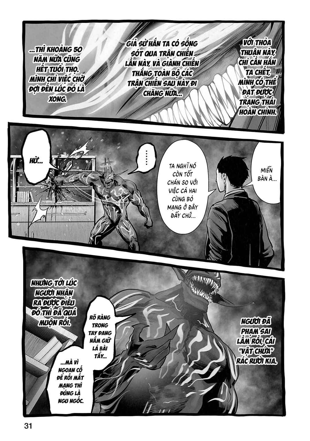 Chapter 155 - Page 16