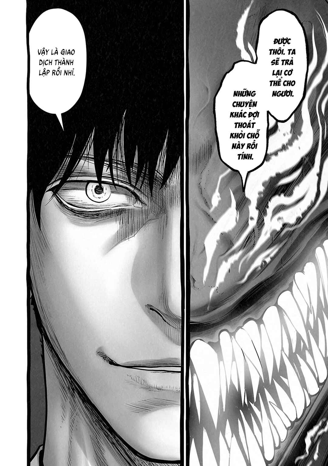 Chapter 155 - Page 17