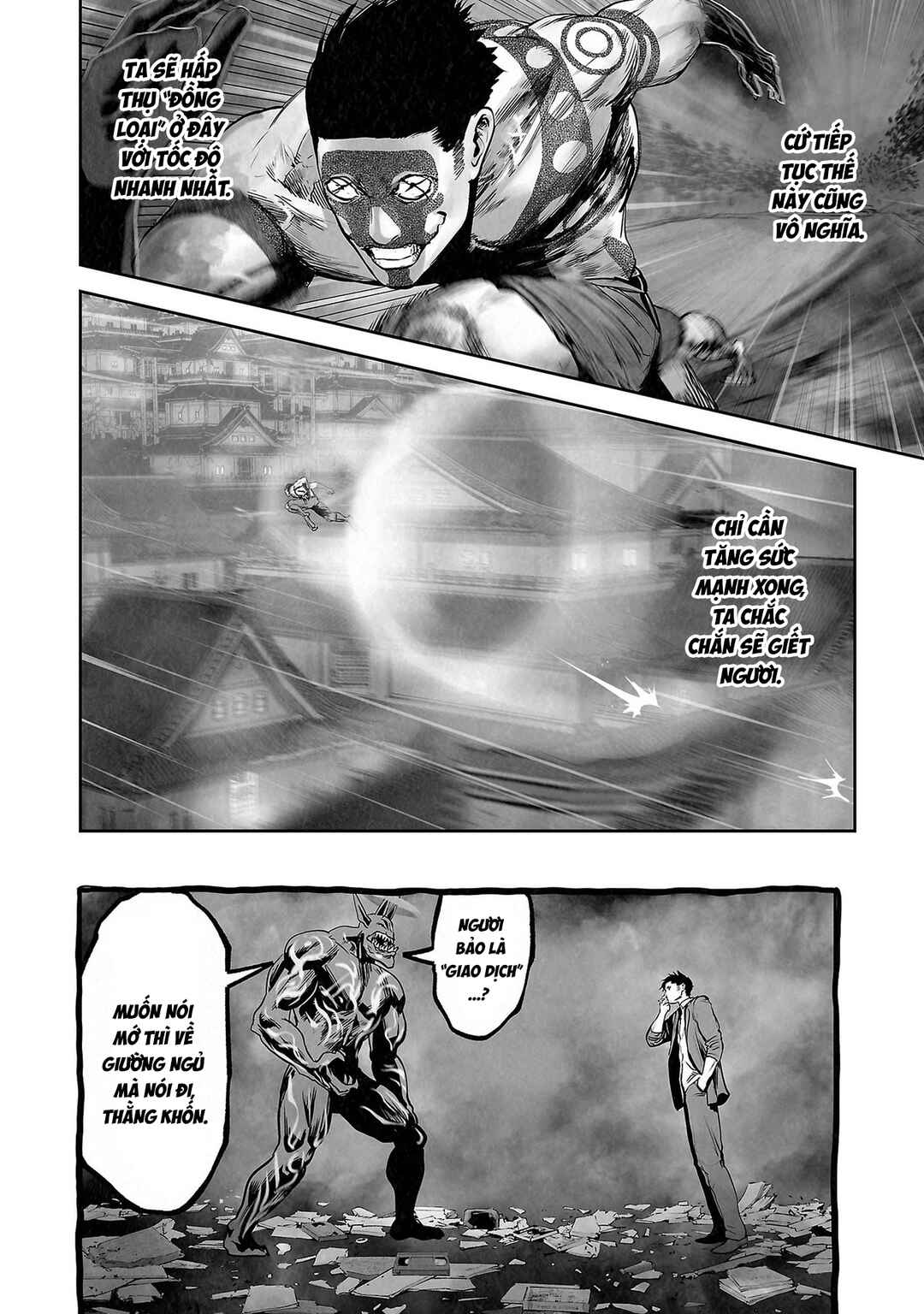 Chapter 155 - Page 5