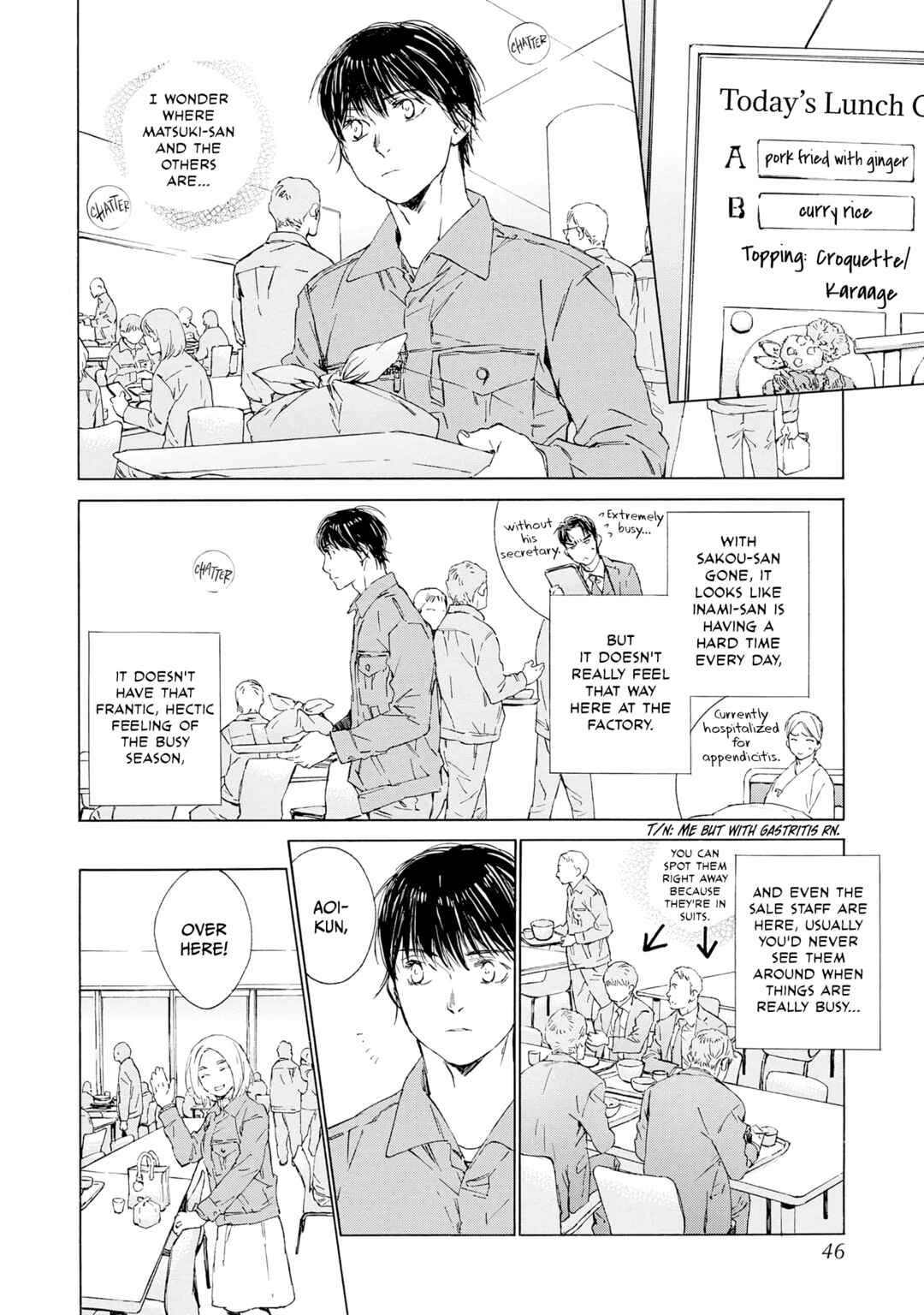 Chapter 12 - Page 2