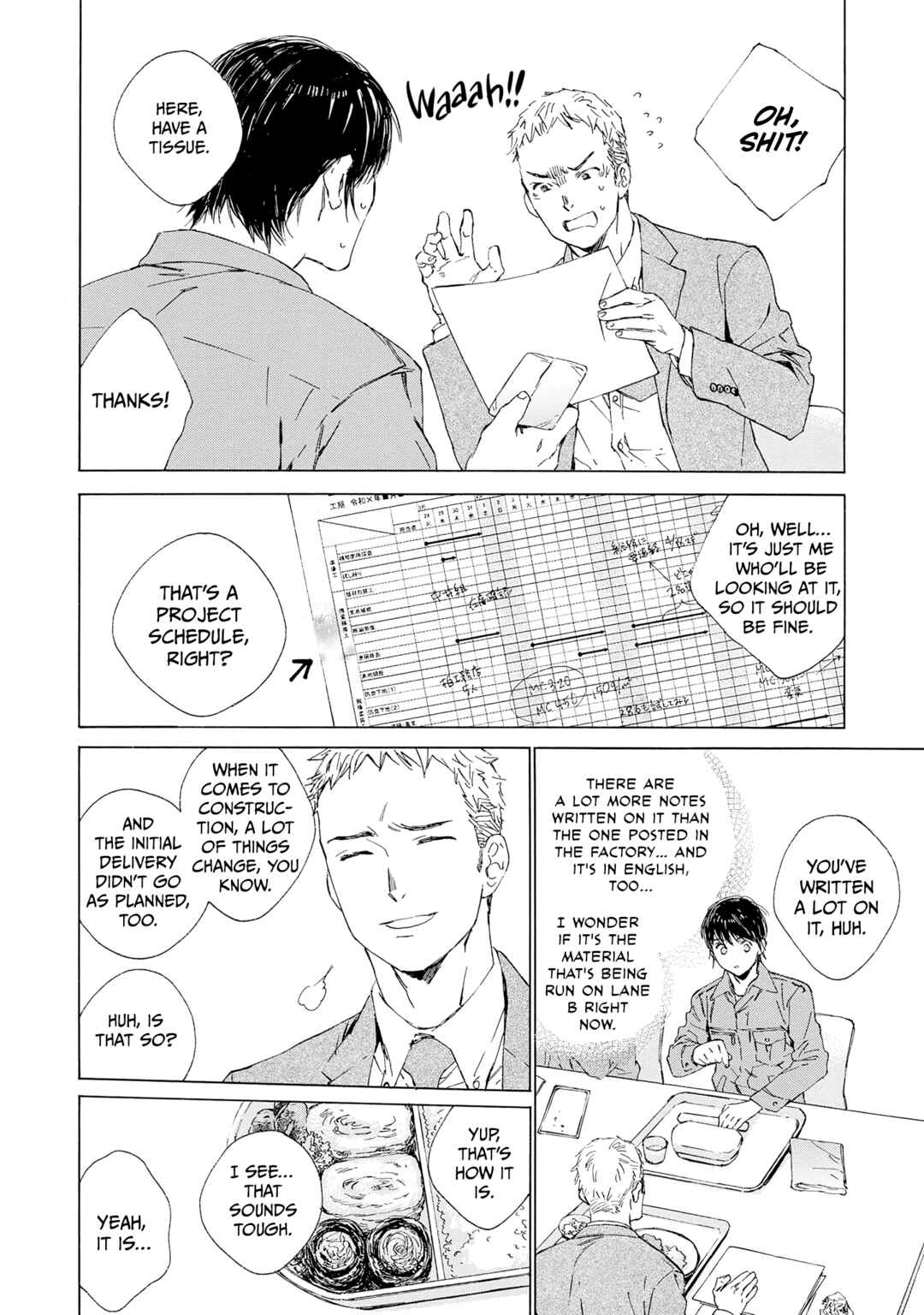 Chapter 12 - Page 4