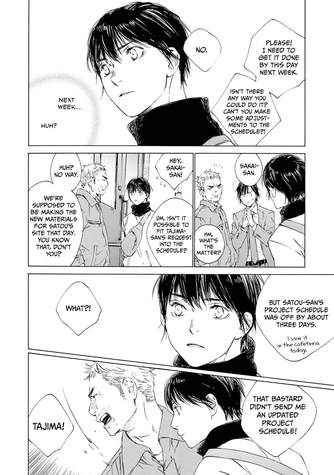 Chapter 12 - Page 6