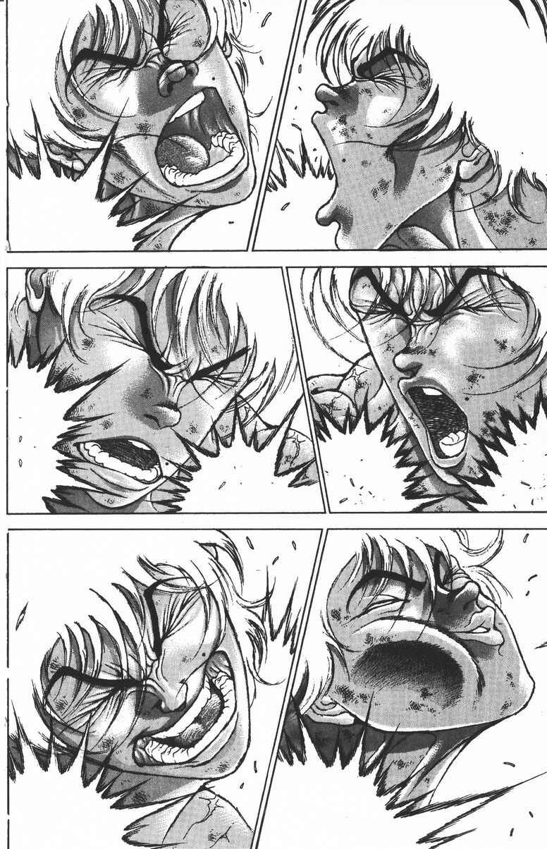 Chapter 186 - Page 2